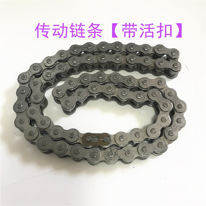 电动卷帘门电机手拉链条传动链条电机配件链条卷闸门电机用链条图片