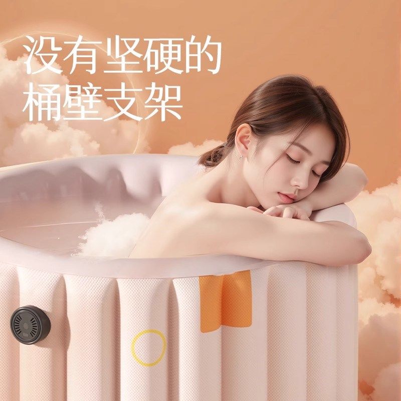 云朵自动充气泡澡桶折叠大人家用洗澡桶成人全身儿童浴桶浴缸浴盆