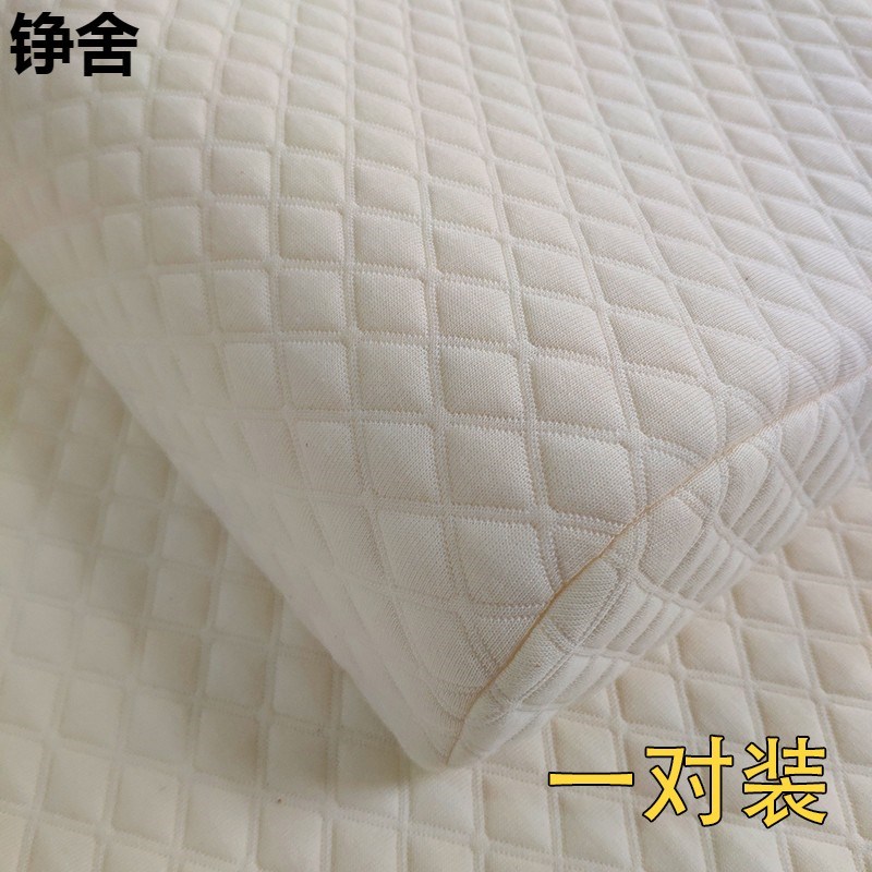 乳胶加厚枕头套一对装 蝶形棉多规格儿童四季通用成人秋冬枕套