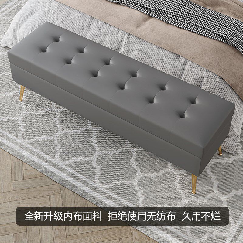 床尾凳卧室夫妻床榻延长储物高级感床边长条沙发长凳主卧收纳50高