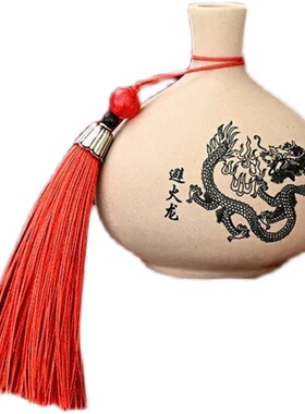 【老师推荐】厨房在西北角避火龙瓶家居装饰品摆件