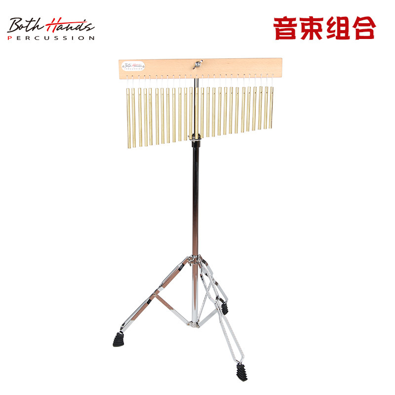 BH音树手镲音束组合10寸镲片卡宏箱鼓伴侣吊镲架组合风铃排铃乐器