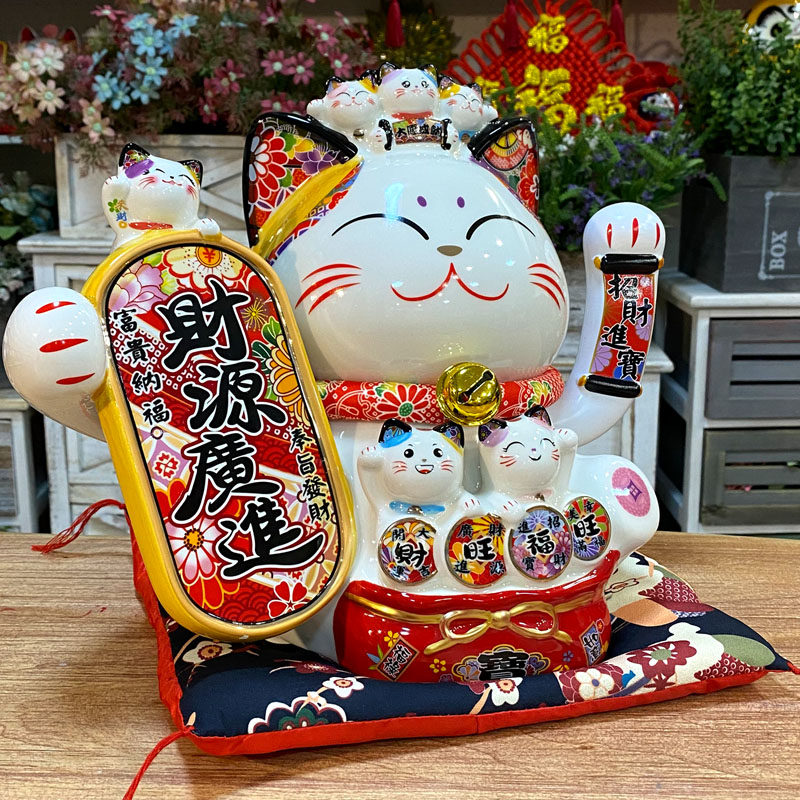 招财猫开业礼财源广进特大号电动摇手14寸收银台装饰摆件开张礼品