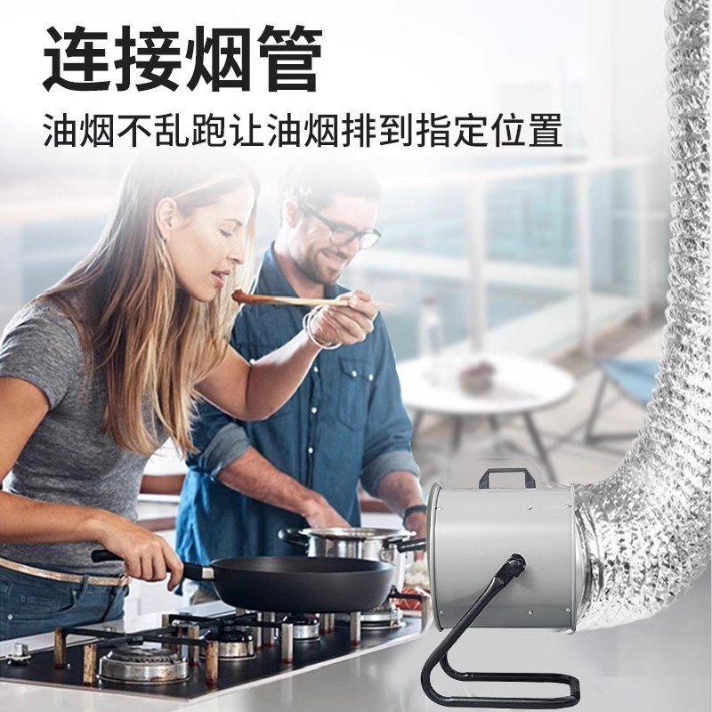 烧烤抽烟机免安装排气扇小型抽油烟机排风扇厨房强力抽风机换气扇