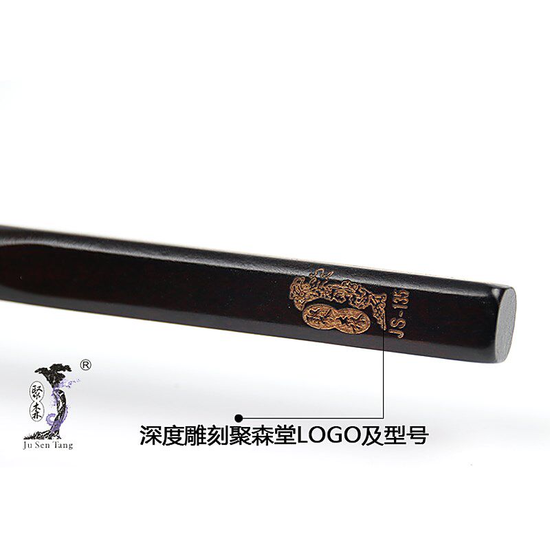 聚森堂特小号毛滚梳实木鬃毛卷发梳吹流海梳吹造型直发油头卷发梳