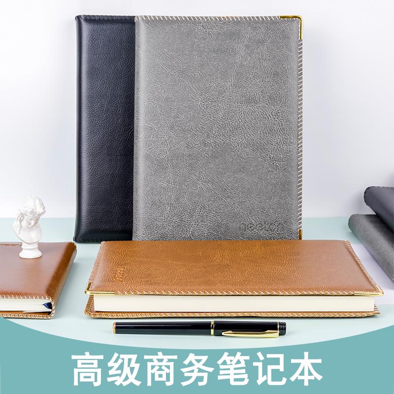 【金属角不磨损不卷边】喜通商务硬皮笔记本子大号简约b5笔记本文