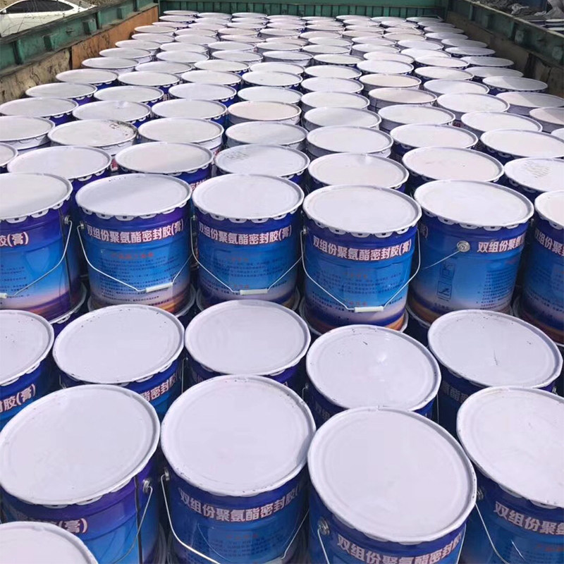 双组份聚硫密封胶厂家国标聚氨酯密封膏桶装隧道嵌缝建筑工程防水