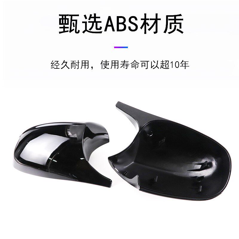 适用宝马1234系M2 F30 320 330li M改装M3碳纤维后视镜壳牛角罩盖