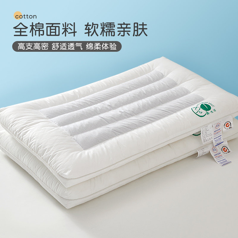低枕头荞麦皮壳枕芯护颈椎助睡眠超薄低矮偏硬枕头不塌陷成人专用