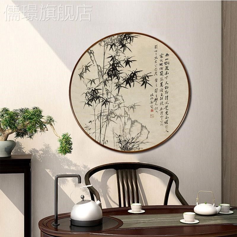 定制中国画墨竹圆水装饰画中国风客厅书房入口挂画郑板桥竹画兰花