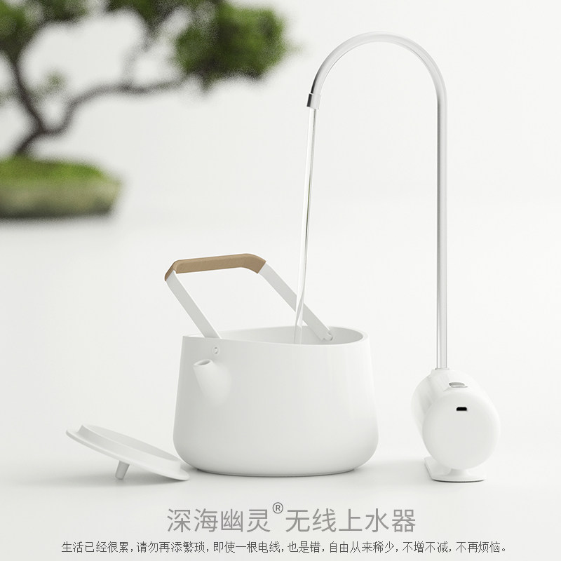 茶大师充电抽水器无线大桶装水纯净水饮水机电动上水压水泵抽水机