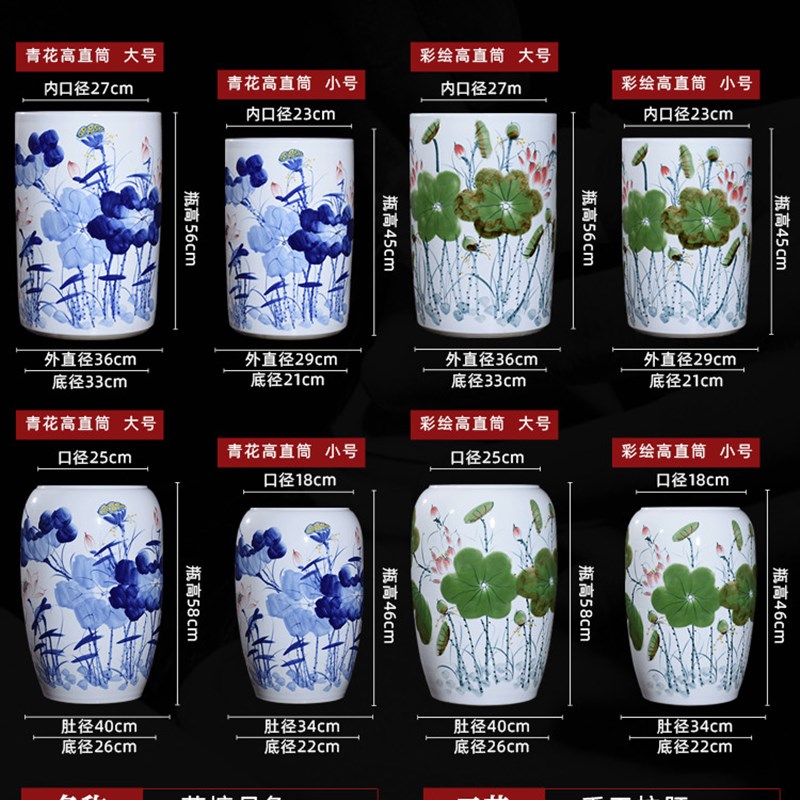 手绘荷花荷韵大号花瓶景德镇陶瓷客厅插花装饰书房落地书画缸摆件
