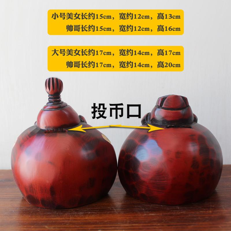 储钱罐朋友结婚礼物创意桌面装饰婚庆摆件白头偕老复古木质存钱罐