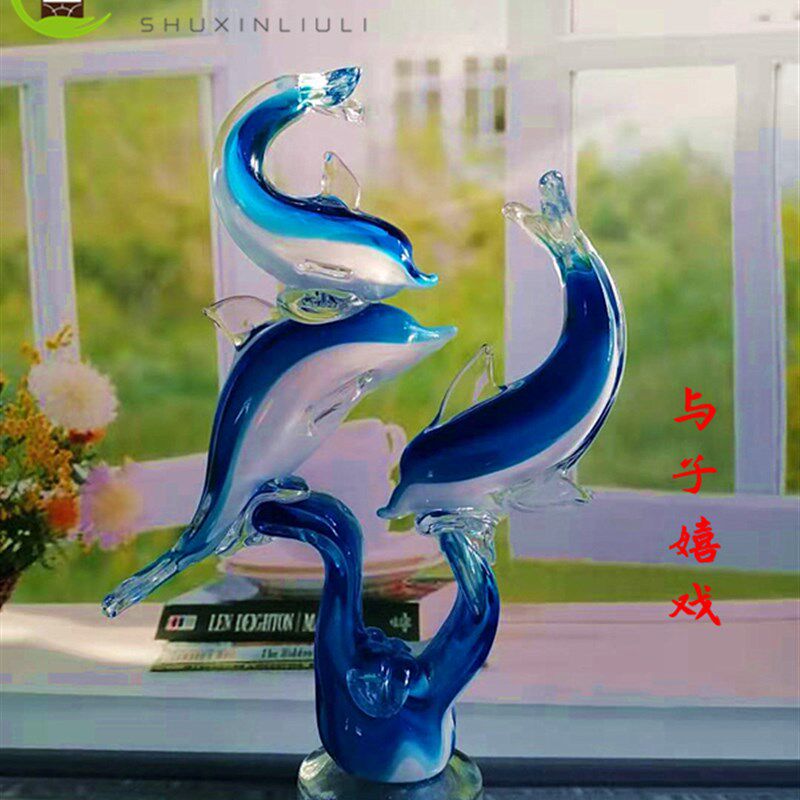 水晶动物琉璃摆件海豚客厅创意桌面玻璃工艺品酒柜电视柜创意饰品