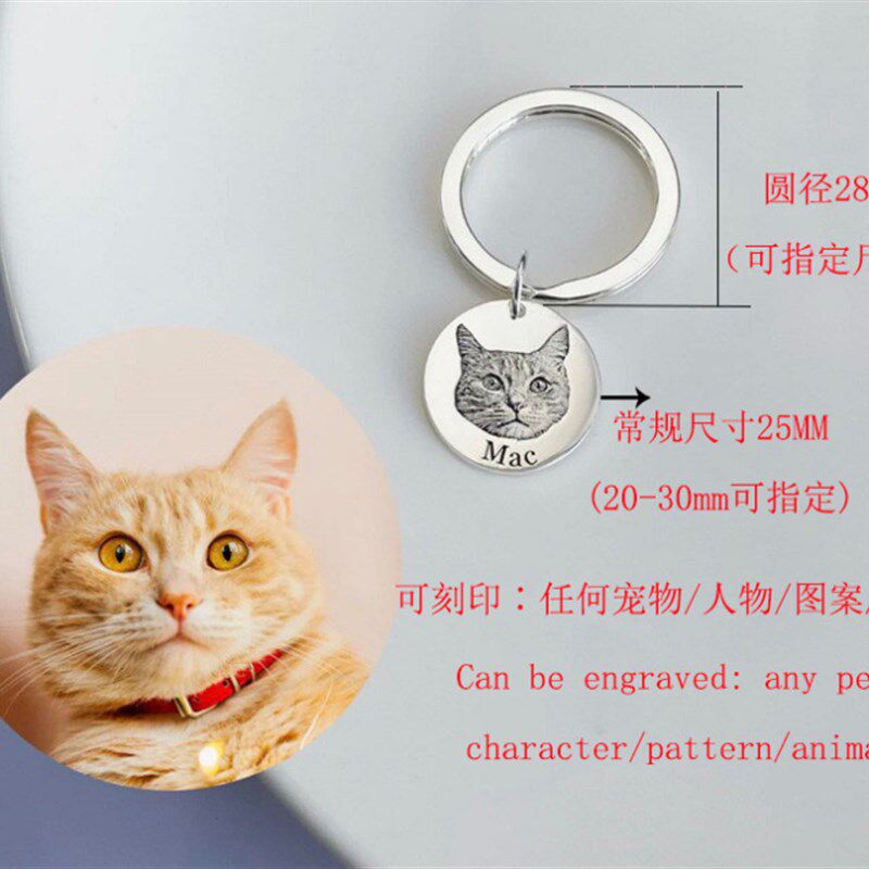 定制diy宠物钥匙扣刻印照片项链人物吊坠猫咪纪念礼物狗牌来图做