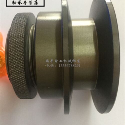 可调导轮 可调宽窄导轮收线机用 印字机导轮 收线机用1mm-25mm