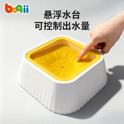 防溅狗碗打翻不湿宠物水碗悬浮饮水器狗狗猫咪喝水水盆漂浮水碗DD