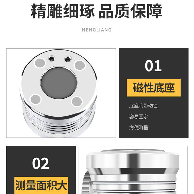 恒量Z轴设定器光电带表式对刀器光电式对刀仪 Z轴对刀仪Z轴对刀器