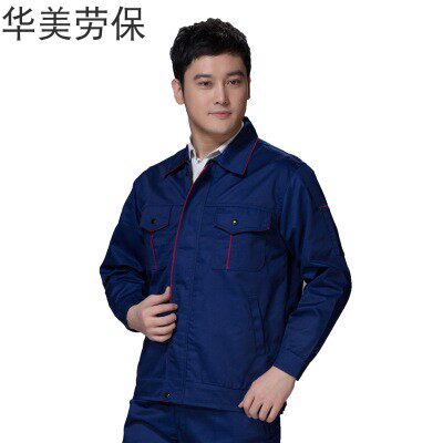 2018秋季新款纱卡工程服工装物业工作服 浅灰汽修工地工作服定做