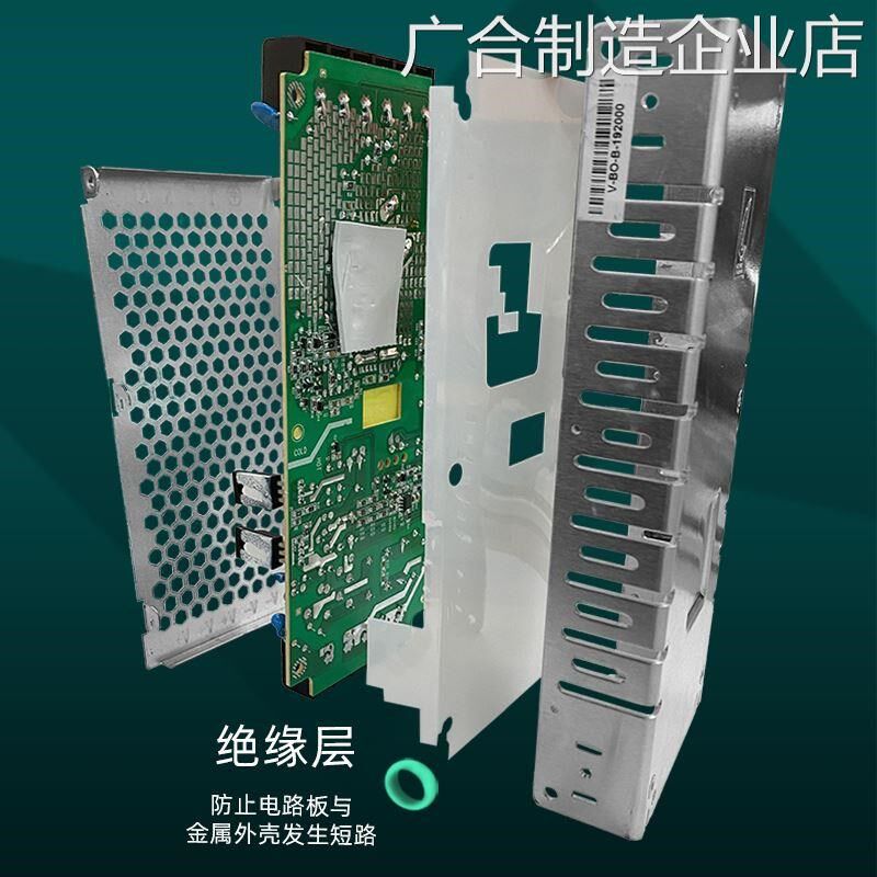 *创联led开关电源适配器箱超薄专用电源变压器5v40a全彩屏发光字