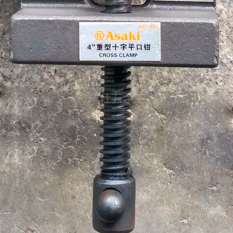 雅赛崎十字平口钳精密重型台虎钳台钻铣床用十字台钳3寸4寸平口钳
