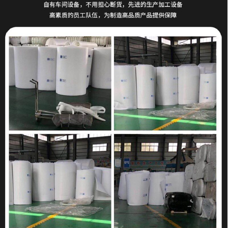 初中效汽车烤漆房过滤棉喷漆房顶棉立体胶顶棚棉 专用烤房过滤棉