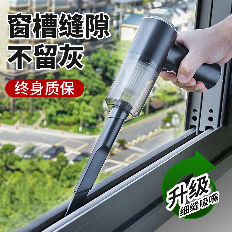 窗户槽沟清洁神器窗台凹槽缝隙打扫卫生灰尘清理装修开荒保洁工具
