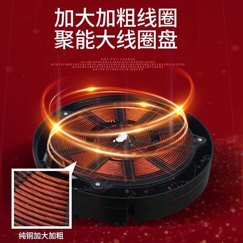 圣喜非凡火锅店电磁炉商用方形大功率3000W嵌入式线控触摸电池炉