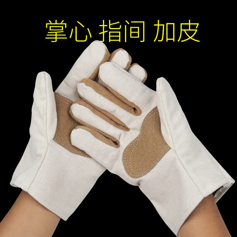 【60双量贩】加皮帆布手套加厚双层机械电焊工耐磨工作劳保防护