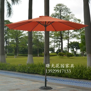 户外遮阳伞庭院伞太阳伞中柱铁柱木柱伞橙色橘黄色蓝色米白绿酒红
