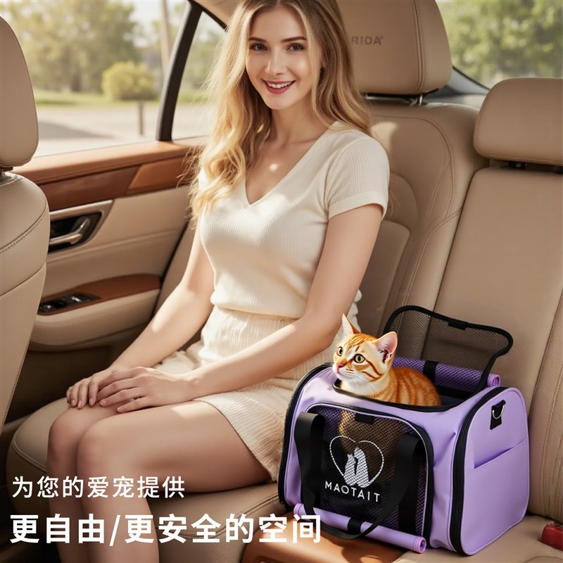 猫包外出便捷透气宠物背包大容量单肩手提宠物包猫咪包狗狗包