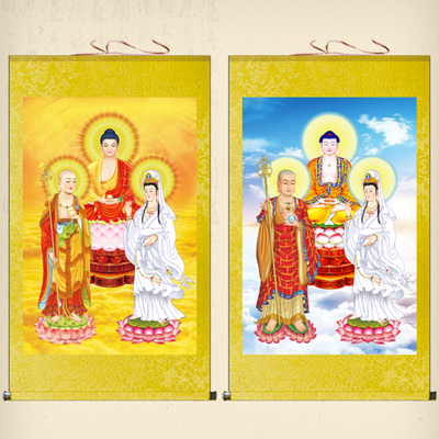 娑婆三圣佛像挂画释迦牟尼如来佛地藏王观世音菩萨供奉画像卷轴画