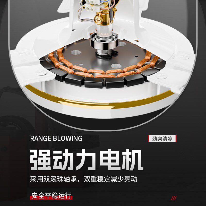 长城吊扇家用客厅饭厅吊挂式风扇工业商用大风力48寸56寸强力风扇