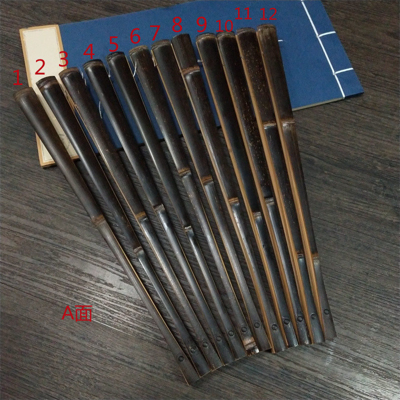 包邮文玩宣纸折扇9.5寸天然黝黑带节紫竹扇骨扇子配空白苏工扇面