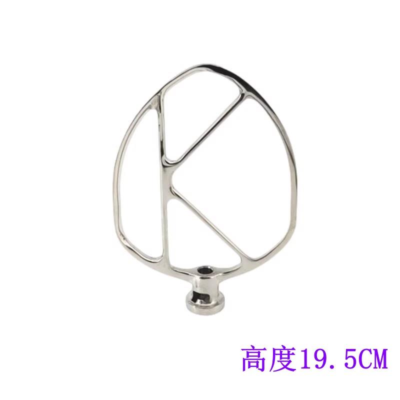适用腾力TL-Q70鲜奶机打蛋球搅拌球和面钩搅拌拍打蛋桶搅拌桶