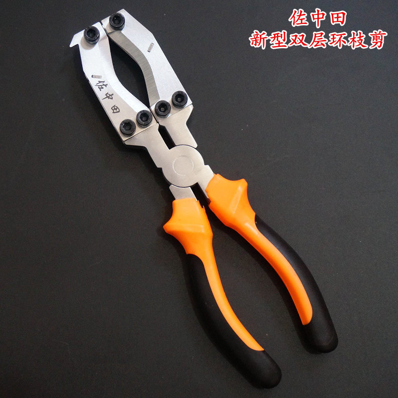佐中田环剥器枣树环割刀环剥钳葡萄树剥皮刀果树割树皮工具开甲刀