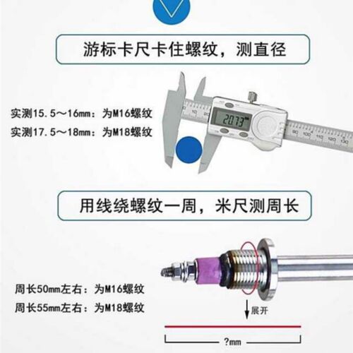 U型弯头加热管220V 毛巾车/机发热管煮面桶汤面炉保温电热管380V