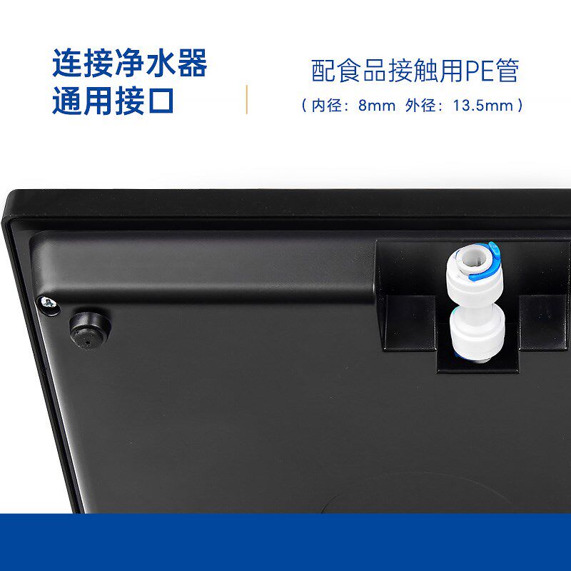 金灶K9净水器版全自动上水电热水壶煮水壶保温一体泡茶壶专用茶具