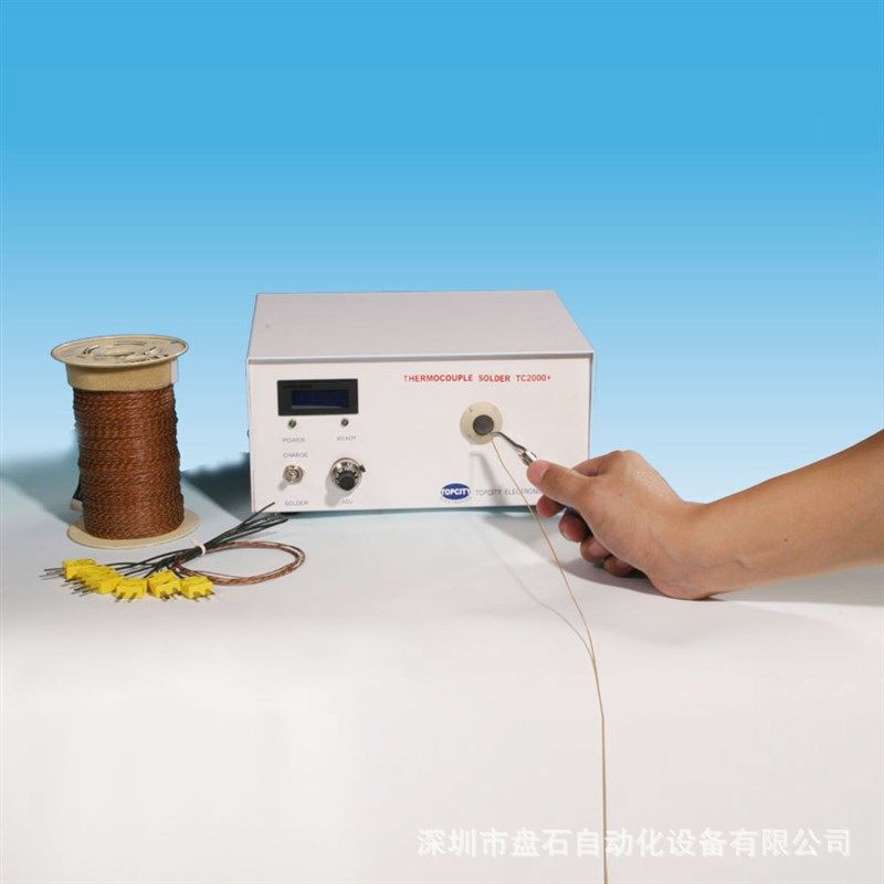工业级白色热电偶大量敞开式接口偶丝焊接机TC2000+测温线点焊