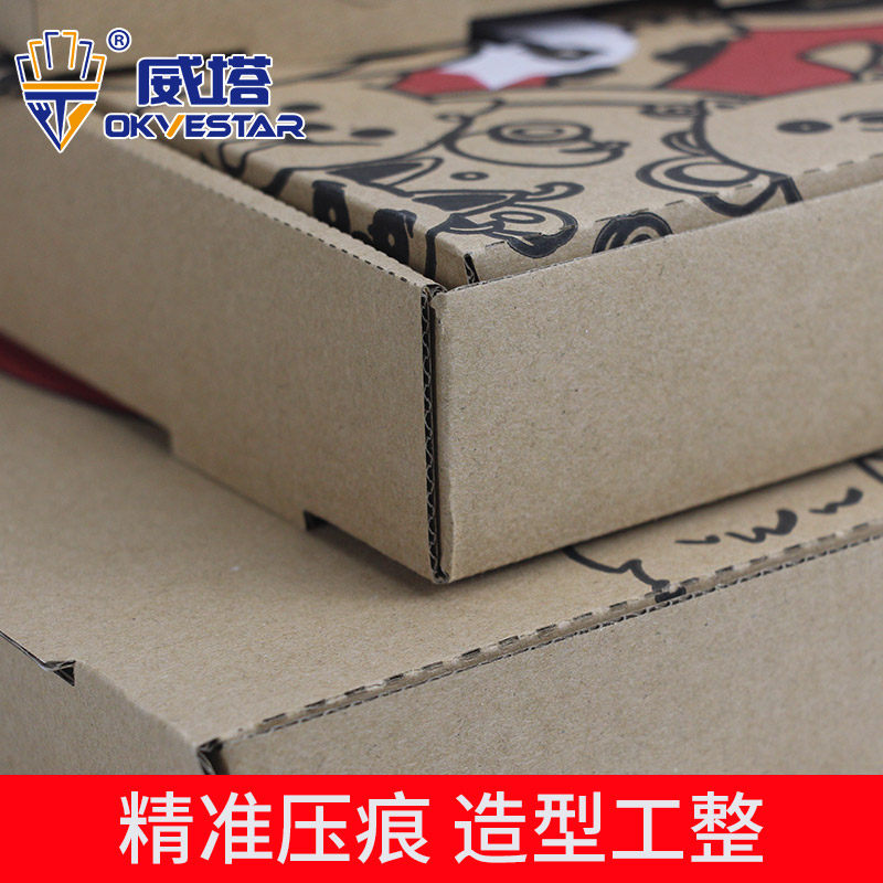 加厚彩印通用披萨打包盒7 8 9 10寸外卖盒披萨盒外送批萨盒包装盒