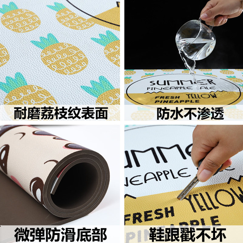 厨房可擦洗地垫进门厅防水防滑皮革可裁剪pvc地毯入户门垫脚垫子