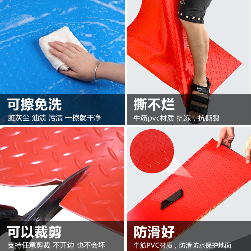 pvc地垫可擦塑料防滑橡胶进门口浴室卫生间防水皮革超薄垫子定制