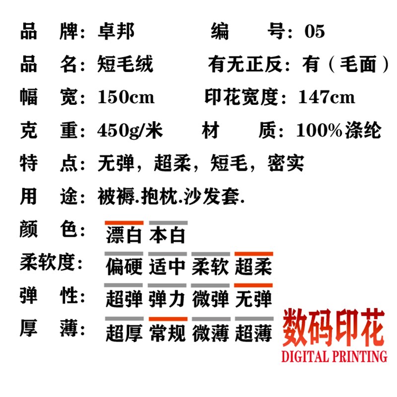 自粘皮革沙发皮床椅破洞补丁贴汽车室内饰改装软包墙面翻新修补贴