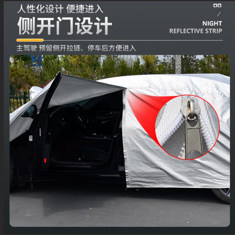 2019款全新一代起亚K3车衣车罩防晒防雨加厚放落叶专用车蓬外套布