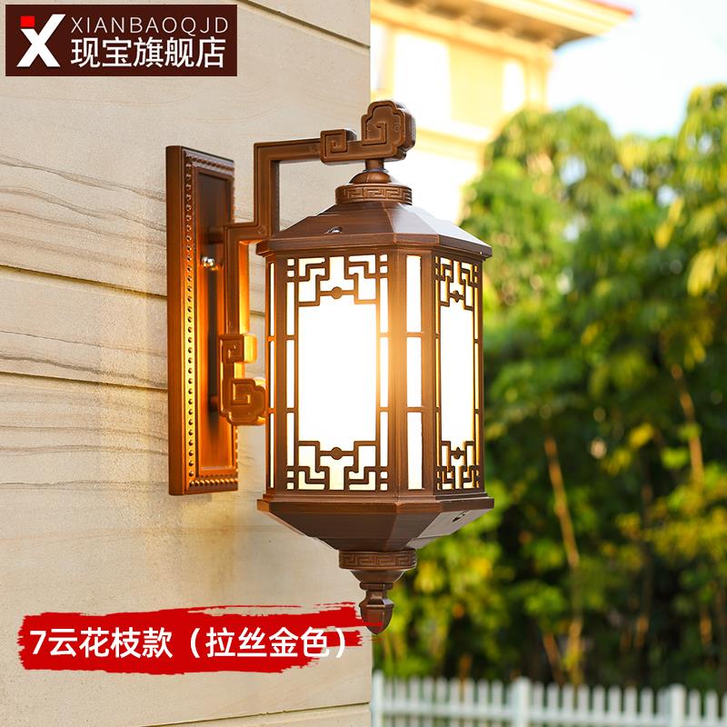 中式仿古户外防水壁灯 别墅外墙庭院灯饰 IP55防护庭院壁灯