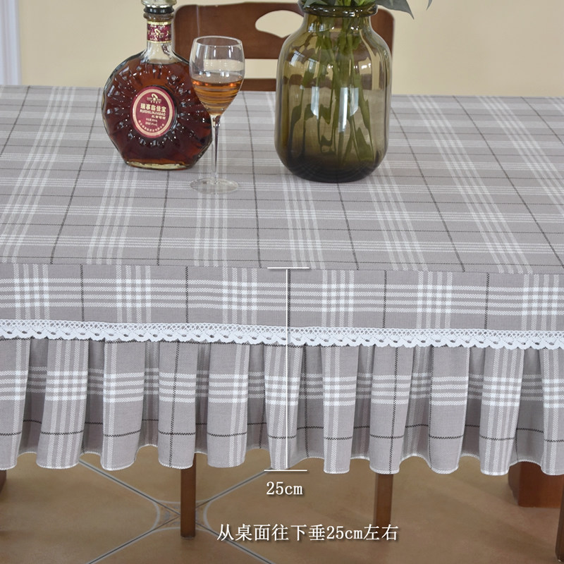 简约格纹椭圆形餐桌布可折叠伸缩桌桌布咖色家用饭桌台布茶几桌罩