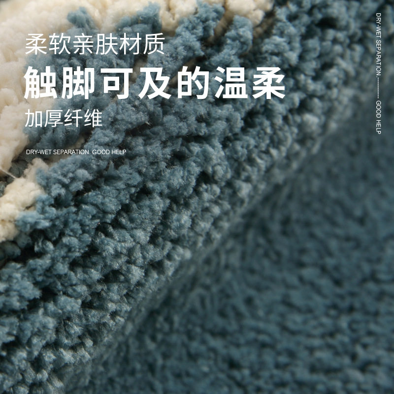 地垫吸水卫生间门口毛毯地垫吸水浴室厕所门口防滑垫入户进门脚垫图片