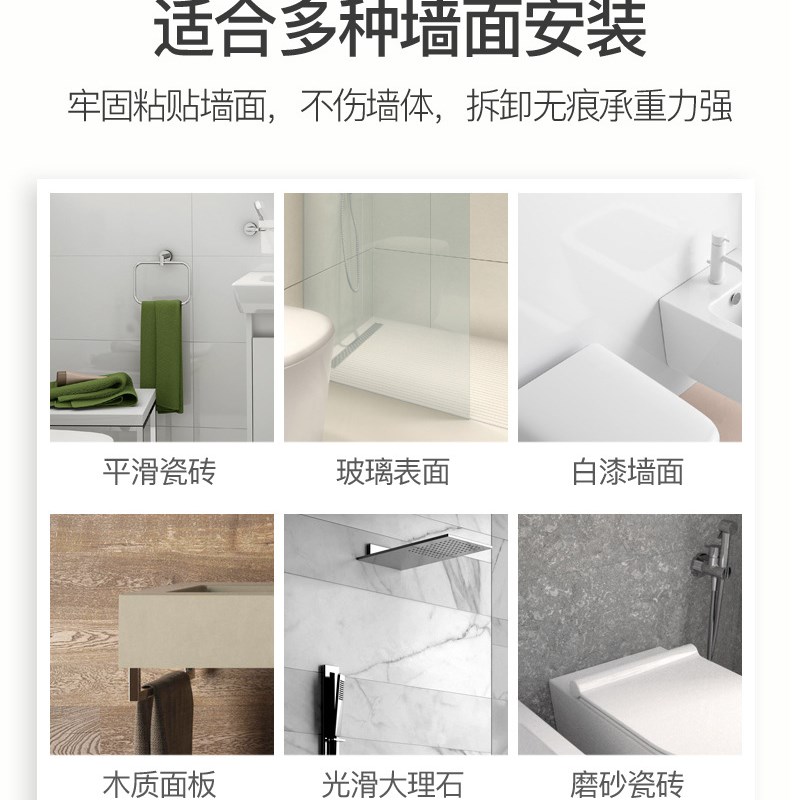 免安装多功能杆 伸缩杆/窗帘杆/浴帘杆/半帘杆/门帘杆 承重撑杆图片