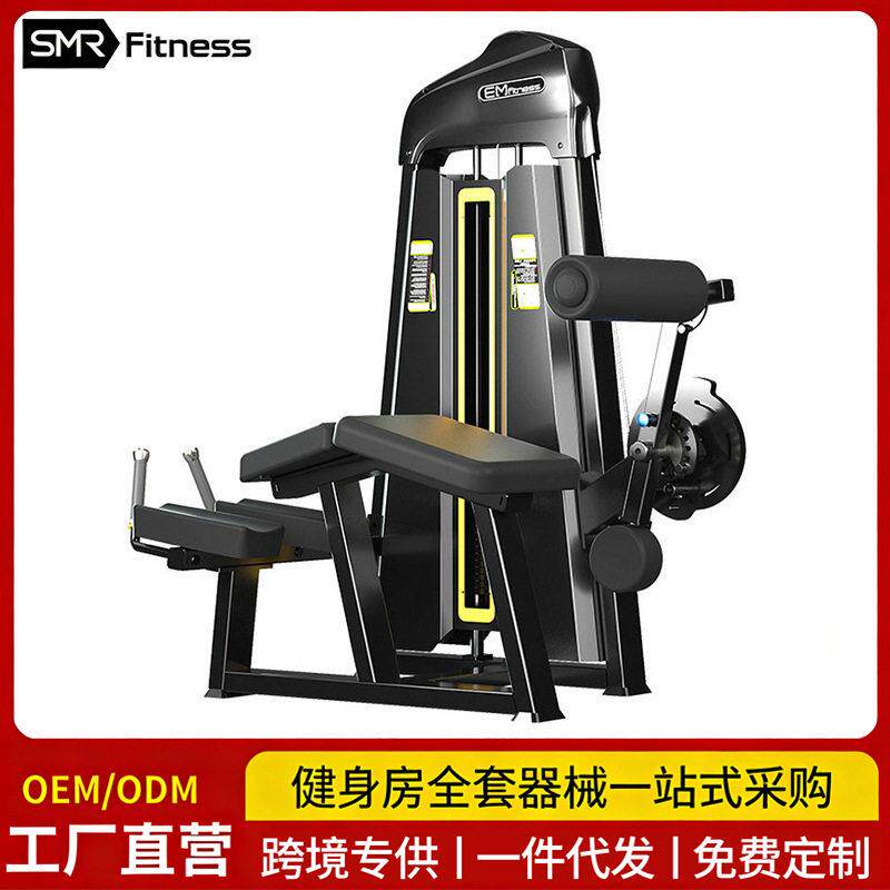 必确器械俯卧曲腿训练器商用健身房室多功能练腿器械全套定制