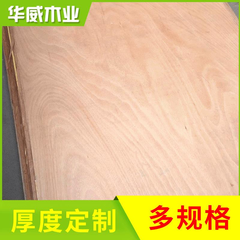 胶合板12mm杨木三合板建筑家具装修多层板木工大芯板